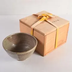 ヨシモ※プロフ必読※古備前　桂又三郎織　結文耳轆轤目ヘコミ花生　G532 ヨシモ※プロフ必読※様専用古備前 桂又三郎織 結文耳轆轤