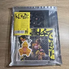 Item thumbnail for item 12ac9095-c385-44ef-a022-6121f3b5adfb