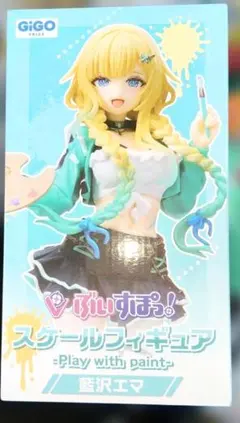 ぶいすぽっ！デフォルメフィギュア 藍沢エマ GiGO 限定景品 - メルカリ