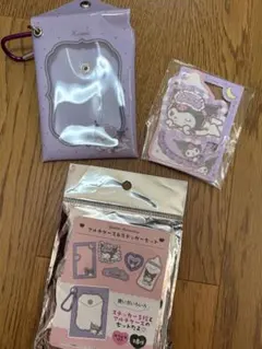 ぽむ様専用商品