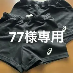 Item thumbnail for item 81ae85d3-dbe4-4081-9e3a-5110058529a8