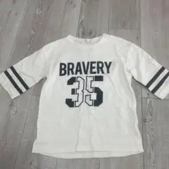 サンカンシオン半袖Tシャツ 150白のサムネイル