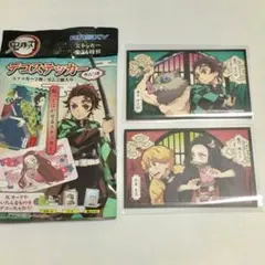 鬼滅の刃　デコステッカー　シール　竈門炭治郎　禰豆子　伊之助　善逸