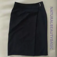 ナチュラルビューティーベーシック ひざ丈スカート