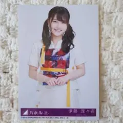 Item thumbnail for item 5ec35635-7bce-43a4-8ec1-d4ee4cb75fc1