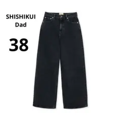 【完売品】THE SHISHIKUI Dad BLACK 34 2025年最新】シシクイの人気アイテム - メルカリ