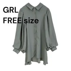 Item thumbnail for item a4534d1c-0639-4835-b71d-dfe6372bb160