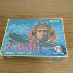 Item thumbnail for item ead0bebb-74f3-4051-8698-df9d0b7b8507