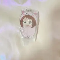 僕のヒーローアカデミア　おくるみチャーム　麗日お茶子　ヒロアカ