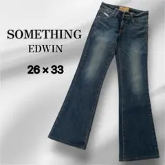 【SOMETHING】EDWIN 26 × 33 フレアデニム