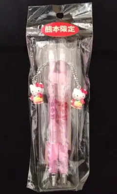 専用ケース付 2002年ご当地キティ熊本限定 おてもやんボールペンとシャープペン