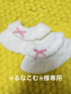 ❀るなこむ❀様専用　ハンドメイド　犬服　わんこ服