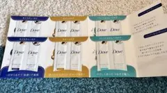 Dove ヘアケアシャンプー・コンディショナーセット 6パック