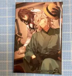 2026年最新】エドモン・ダンテスの人気アイテム - メルカリ