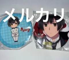 ヘタリア ガルアト 缶バッジ 大 ちびロマーノ - メルカリ
