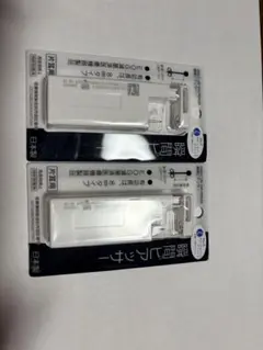 Item thumbnail for item cb3c4354-bef0-4282-a962-8750f5f9b931