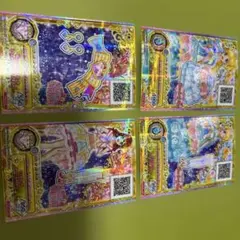 アイカツカード 4枚セット ホログラム仕上げ