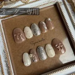 【オーダー専用】成人式 卒業式 前撮り 振袖 袴 着物 和装 くすみピンク