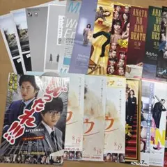 2026年最新】田中圭フライヤーの人気アイテム - メルカリ