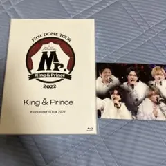キンプリ ドームツアー 新品未開封 King & Prince Blu-ray