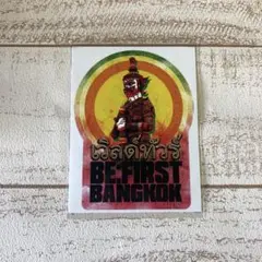 Item thumbnail for item 6422db2d-7c56-476a-9a3a-ef1c5c9f7a74