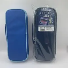 2つセット！レイメイ藤井 トップライナー ペンケース 筆箱　ネイビーとブルーのサムネイル