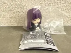 葬送のフリーレン　フェルン　フィギュア 肩ズンFig. ガチャ カプセルトイ