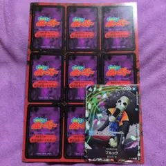 最強ジャンプ 2026年4月号 ふろくセット