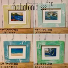 Item thumbnail for item 3c7aa46d-af5d-4c46-a198-a3cd3f3bee33