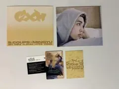 CxM COMPACT