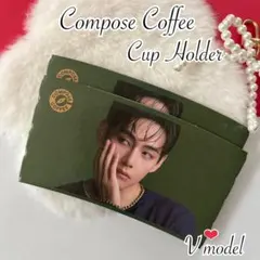 BTS V Compose Coffee カップホルダー　グリーン　2枚セット