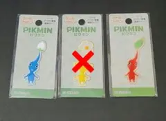ピクミン　シールワッペン