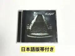 2026年最新】blessthefallの人気アイテム - メルカリ