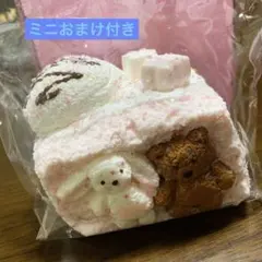 うさくまトースト シャリトースト 2点セット - メルカリ