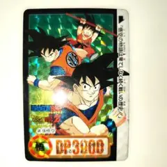 ドラゴンボール カードダス 169 孫悟空 1990 - メルカリ