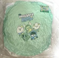 TXTエニマイくじ プルバトゥ A賞クッション