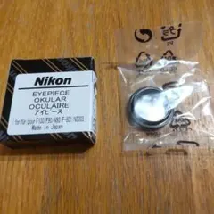 Item thumbnail for item deabb2a8-d2ba-4cd5-abae-223b14bbe09f