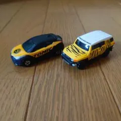 2026年最新】トミカ FJクルーザー サファリの人気アイテム - メルカリ