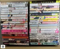 プロフ必須☆見ていない方とは取引しません様 リクエスト 3点 まとめ 