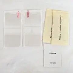 ▪︎ 【2枚】 iPhone 13 mini 保護フィルム フィルム ミニ