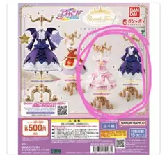 ゴスマジックコーデ ゴスマジックコーデ！【アイカツ】 | めらんこさんは退行期