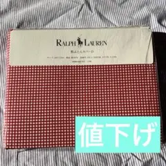 2025年最新】布団カバー ラルフローレンの人気アイテム - メルカリ