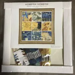 2025年最新】ホビーラホビーレ クロスステッチ ゴッホの人気アイテム