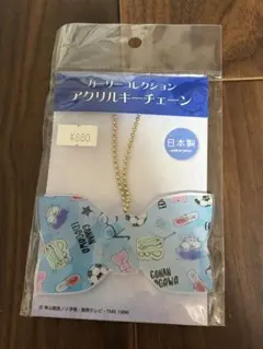 名探偵コナン ガーリーコレクション アクリルキーチェーン 江戸川コナン