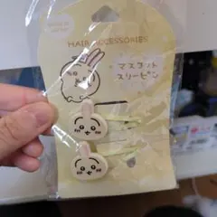 ウサギの顔 ヘアクリップ 2個セット