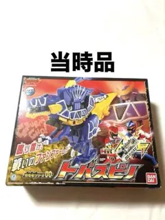 2026年最新】dx トバスピノの人気アイテム - メルカリ