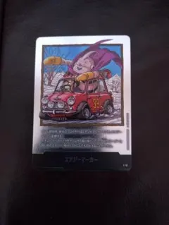 こう様 リクエスト 2点 まとめ商品