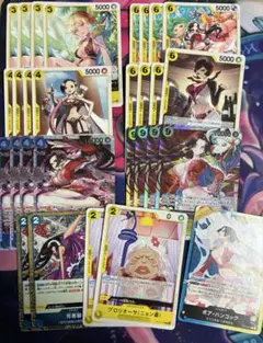 ワンピースカード　青黄ハンコック　デッキパーツ