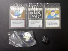 HUNTER×HUNTER 一番くじ　まとめ売り