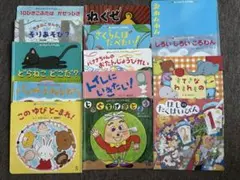 Item thumbnail for item 602c0a29-345c-4619-91f6-411e1033faa2